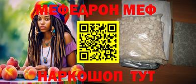 кокс Славгород
