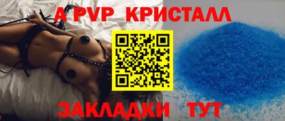кокс Славгород