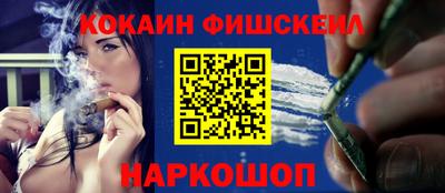 кокс Славгород