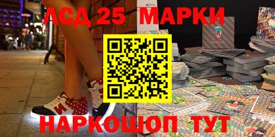 кокс Славгород