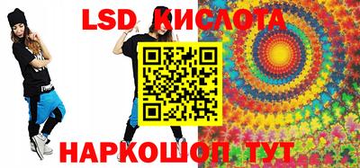 кокс Славгород