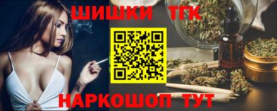 кокс Славгород