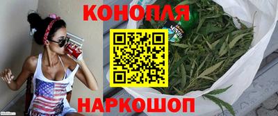 кокс Славгород