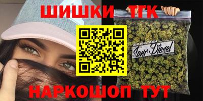 кокс Славгород