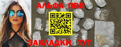 кокс Славгород