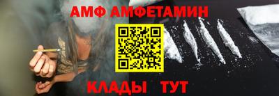 кокс Славгород