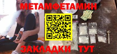 кокс Славгород