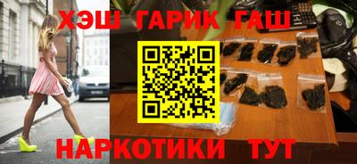 кокс Славгород
