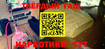 кокс Славгород