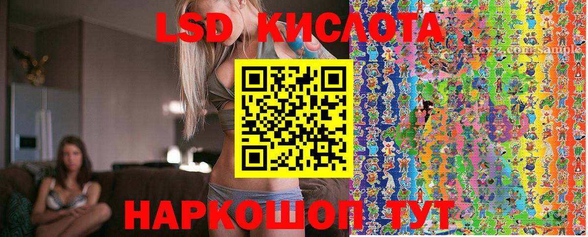 Наркотические марки  Вход с VPN  Осинники  Марки N-bome 1,5мг  Марки N-bome 1,5мг 